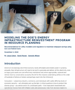Modeling the DOE's Energy Infrastructure Reinvestment Program in Resource Planning